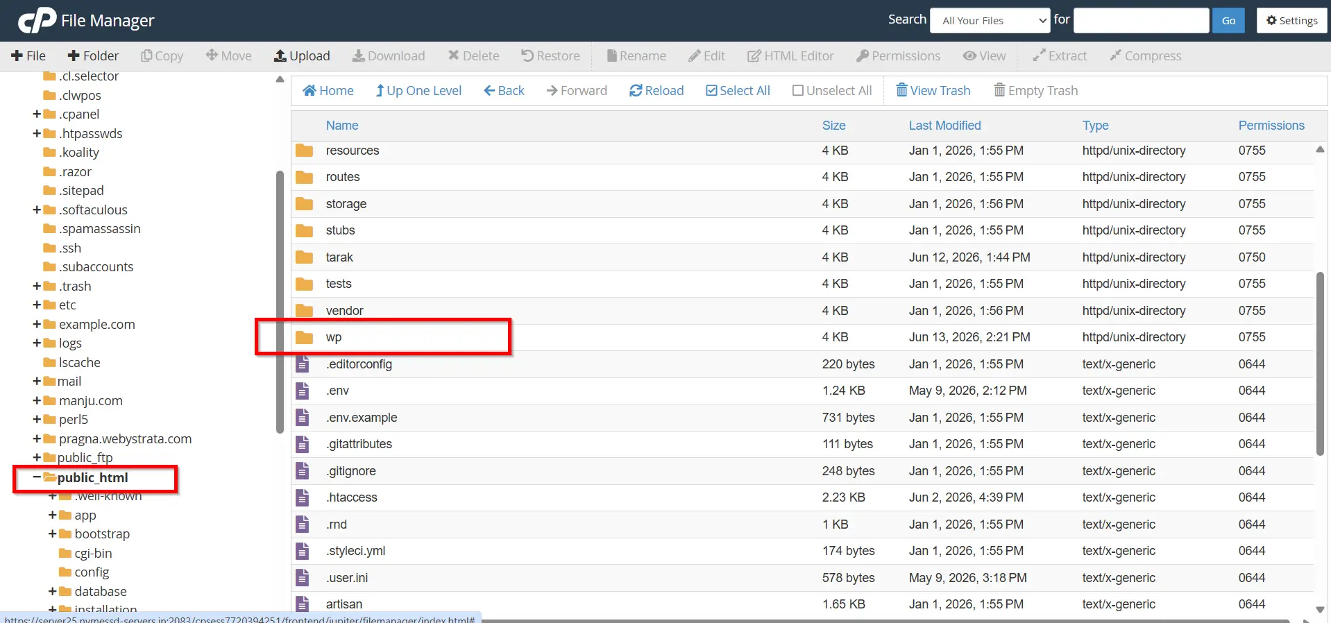 how-to-update-wordpress-memory-limit-from-cpanel